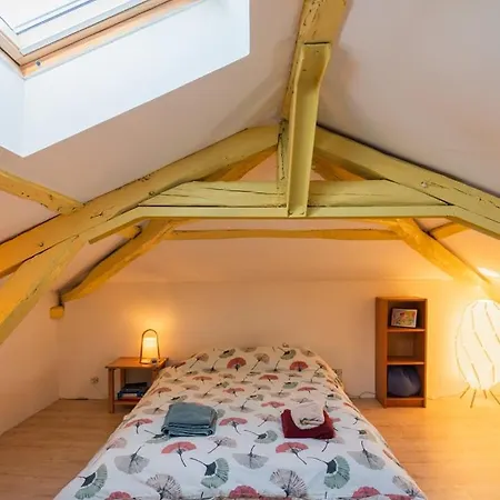 La Mouliere Family House Holiday home